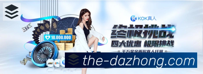 大众彩票官网荣誉