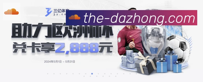 奖项证书
