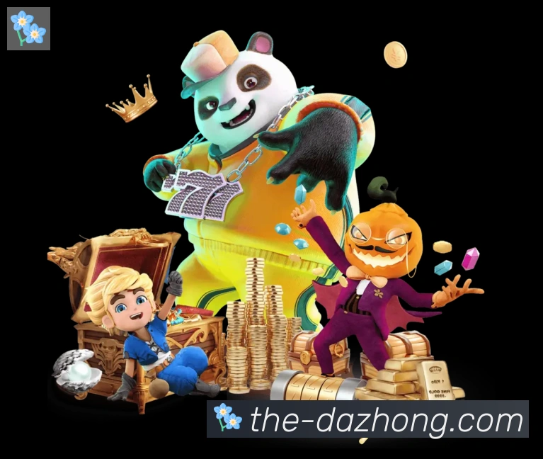 全球热力图